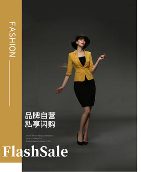 【特惠】YIQU |“和谐对比”西装上衣（明黄）P