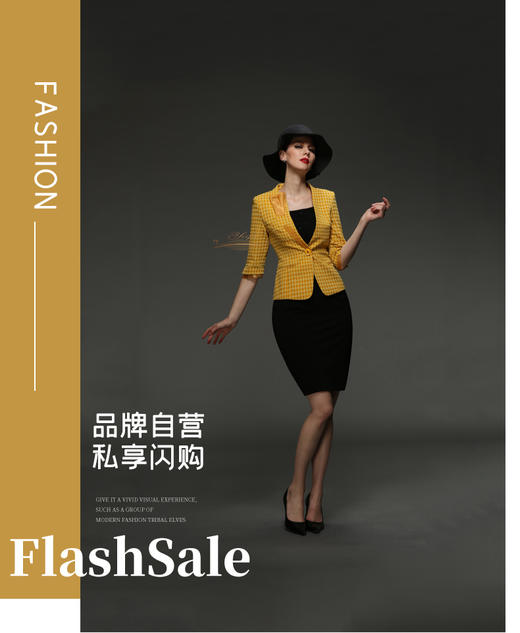 【特惠】YIQU |“和谐对比”西装上衣（明黄）P 商品图0