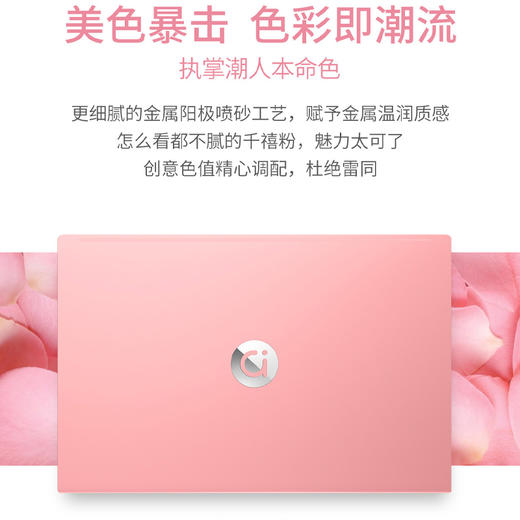 华硕a豆adolbook14s 增强版 商品图4