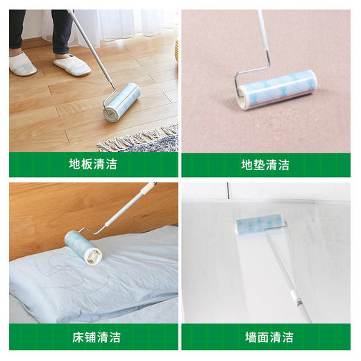 日本NITTO长柄可伸缩200mm宽幅多用途除尘滚筒粘毛器可撕式粘尘滚  WHJC 商品图2