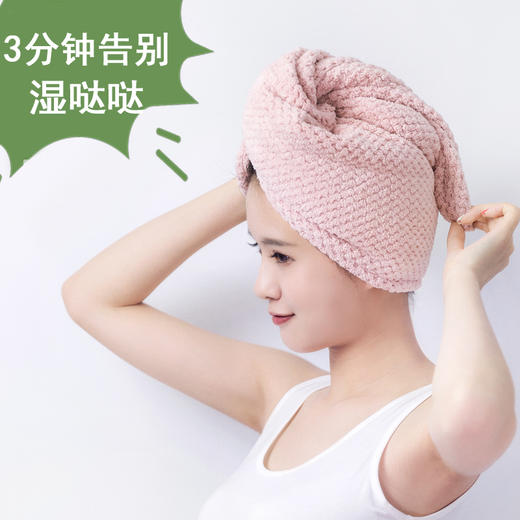 YODO XIUI菠萝格干发帽 商品图7