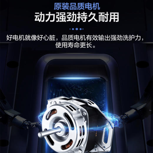 海尔（Haier）洗衣机EB100Z139 商品图7