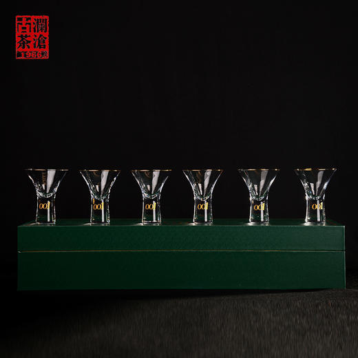 澜沧古茶2021年景迈001水晶杯 商品图3