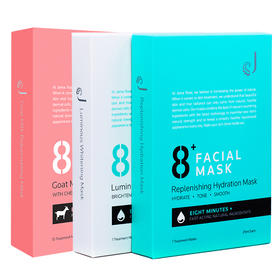 【8分钟焕肤神器】新西兰 8+minute 8分钟面膜山羊奶修复滋养面膜10片/盒（粉）亮白去黄提亮面膜7片/盒（白）急速补水保湿面膜7片/盒（蓝）8分钟热玛吉眼膜5对装