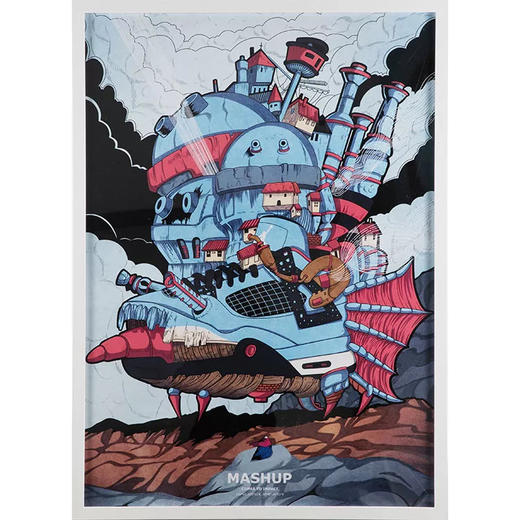 收藏系列《哈尔的移动城堡》 潮流艺术版画 限量300版  52.5*72.5cm 商品图2