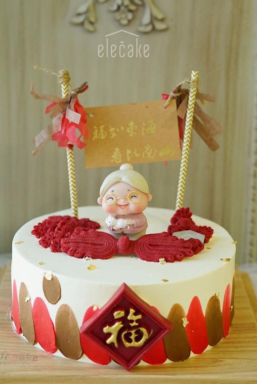 福临门蛋糕 商品图0