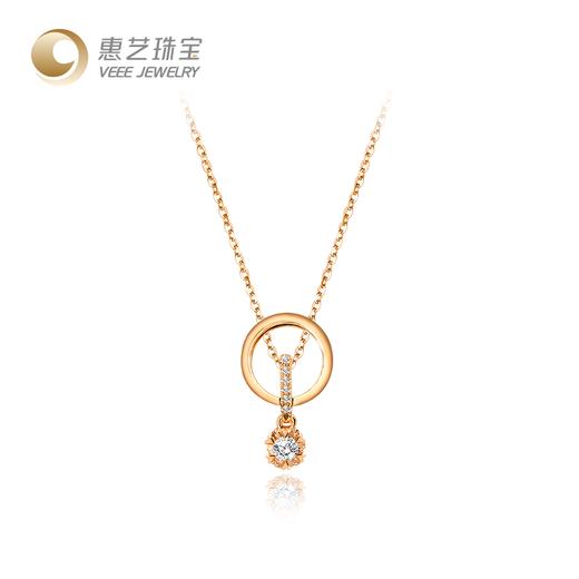 【一款2戴】爱在心间18K金灵动钻石套链 商品图7