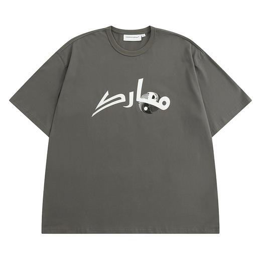 POH「三叶虫阴阳太极」 印花街头短袖T恤男国潮牌宽松休闲Tee上衣 商品图4