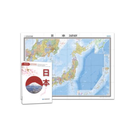 世界热点地图-日本（2全） 商品图0