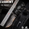 汉道三叉戟战术刀D-123 商品缩略图4