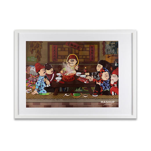 收藏系列《东北爱情》 潮流艺术版画 限量99版  52.5*72.5cm 商品图0