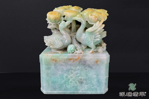 派瑞翡翠 翡翠摆件 糯种 绿色 黄色 商品图0