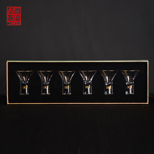 澜沧古茶2021年景迈001水晶杯 商品图1