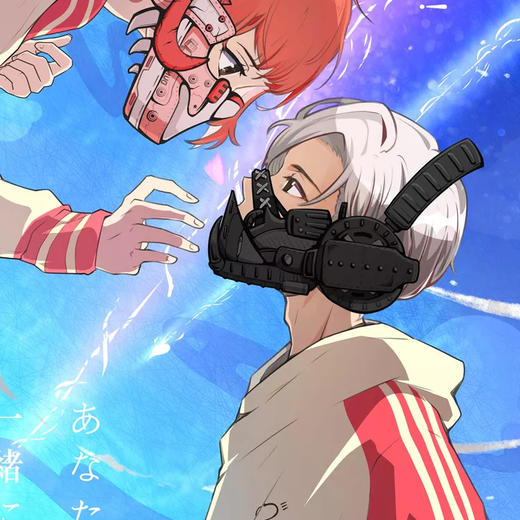 收藏系列《kiss》 潮流艺术版画 限量99版 52.5*72.5cm 商品图3