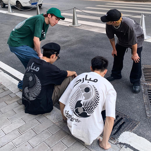 POH「三叶虫阴阳太极」 印花街头短袖T恤男国潮牌宽松休闲Tee上衣 商品图1