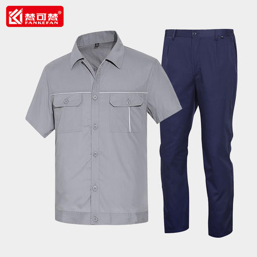 工作服套装男夏季薄款短袖透气物业长袖耐磨电工工程劳保厂服透气 商品图1