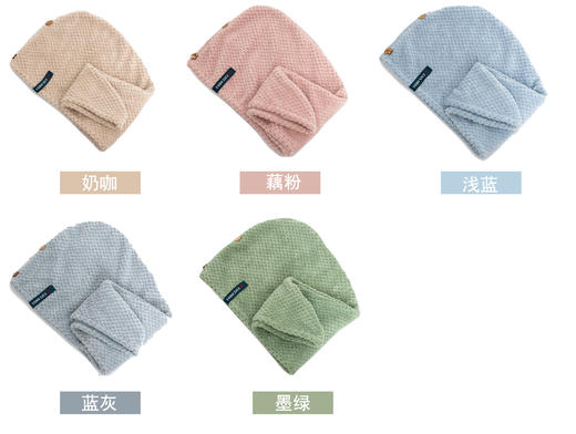 YODO XIUI菠萝格干发帽 商品图3