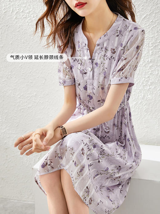 【特卖】夏装新款甜美雪纺碎花V领连衣裙女显瘦收腰系带A字裙子 商品图1