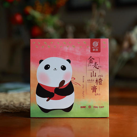 初喜金麦山楂膏婴幼儿童消食化积开胃调理膏滋【初喜】（初喜 混搭2盒起售） 商品图2