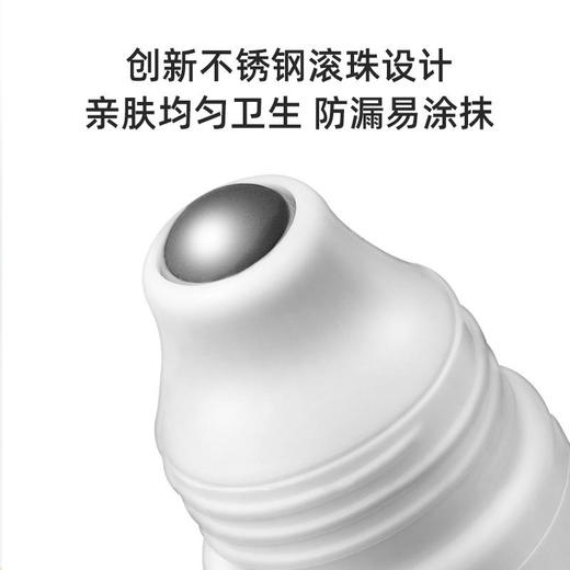 【特惠组合装COKIT植气专研】驱蚊水喷雾成人儿童植物精油防蚊液户外便携驱蚊液 商品图5