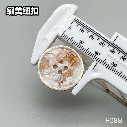 F088(整包购买) 商品图6