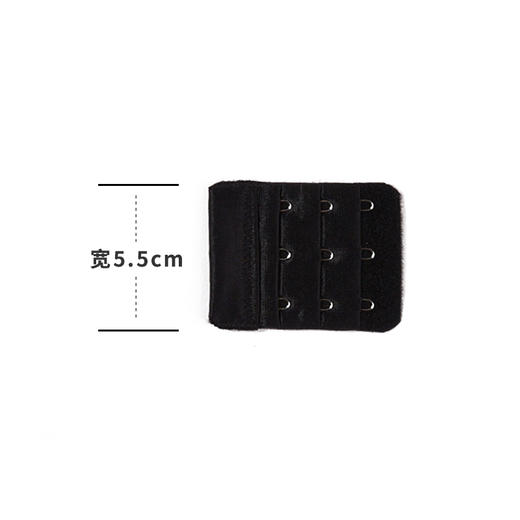 HSIA遐 三排三粒5.5cm延长扣文胸加长扣内衣调节加扣带搭扣三排扣 商品图2