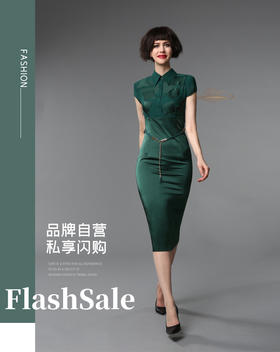 YIQU |“境界”连身裙（墨绿）
