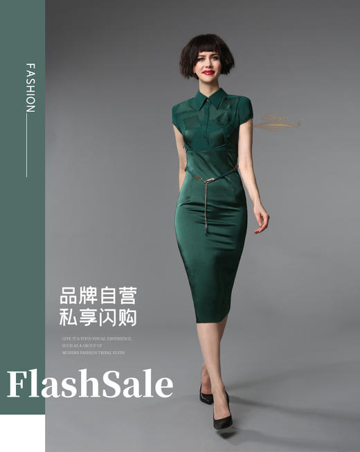 YIQU |“境界”连身裙（墨绿） 商品图0