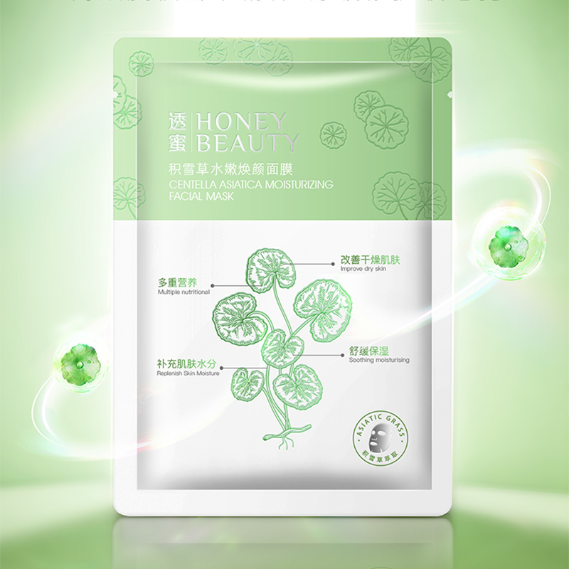 透蜜 积雪草水嫩焕颜面膜5片/盒 多重修护植萃补水