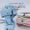 YODO XIUI菠萝格干发帽 商品缩略图0