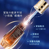 雅诗兰黛精眼部精华二合一眼霜15ml 商品缩略图3