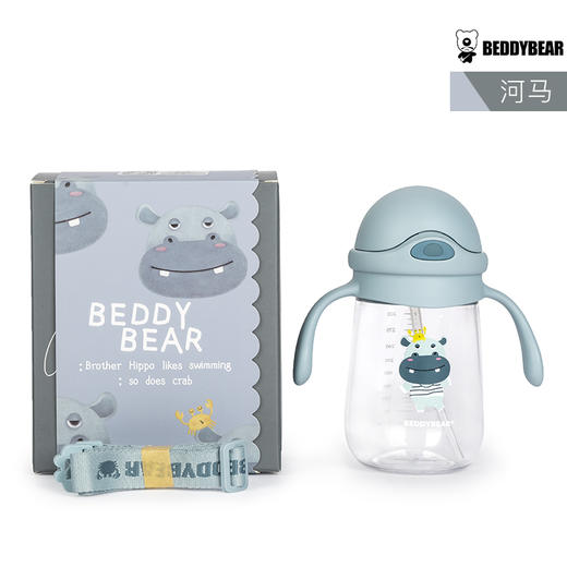 杯具熊儿童水杯吸管杯宝宝幼儿园防摔婴儿夏季便携水壶 商品图2