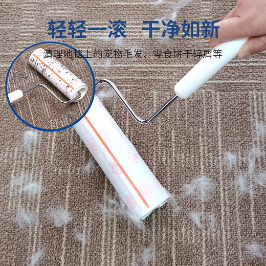 日本NITTO除螨粘毛器滚筒可撕式粘滚床上头发除尘滚筒 WHJC 商品图2