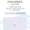 华硕a豆adolbook14s 增强版 商品缩略图5