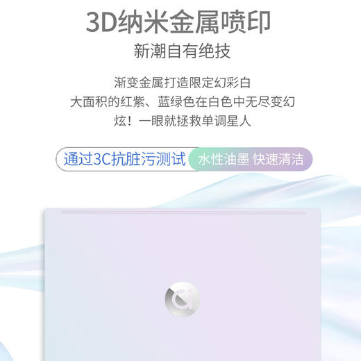 华硕a豆adolbook14s 增强版 商品图5