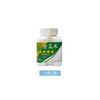 KJ 酒精消毒棉球30粒 商品缩略图0