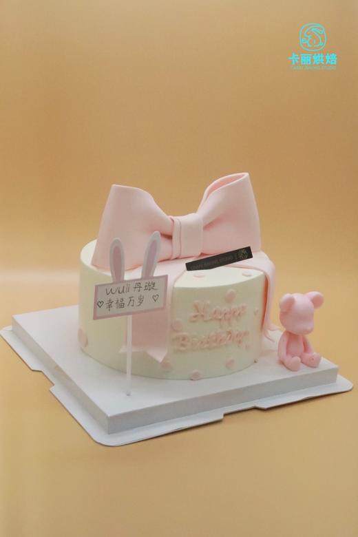 蝴蝶结翻糖蛋糕（粉色款） 商品图0