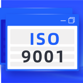 上市物业公司ISO9001质量管理体系文件汇编（2021标准版）