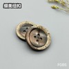 F085(整包购买) 商品缩略图7