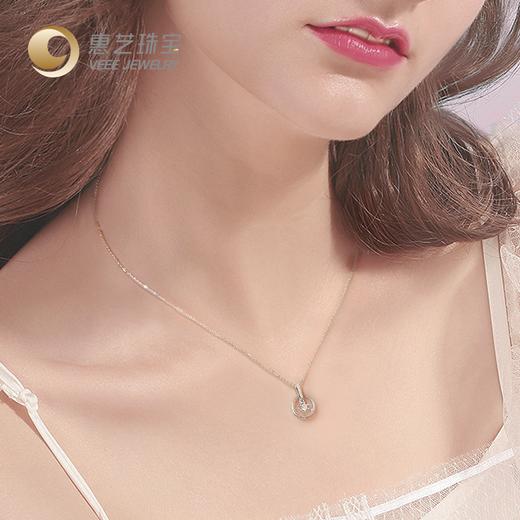 【一款2戴】爱在心间18K金灵动钻石套链 商品图3