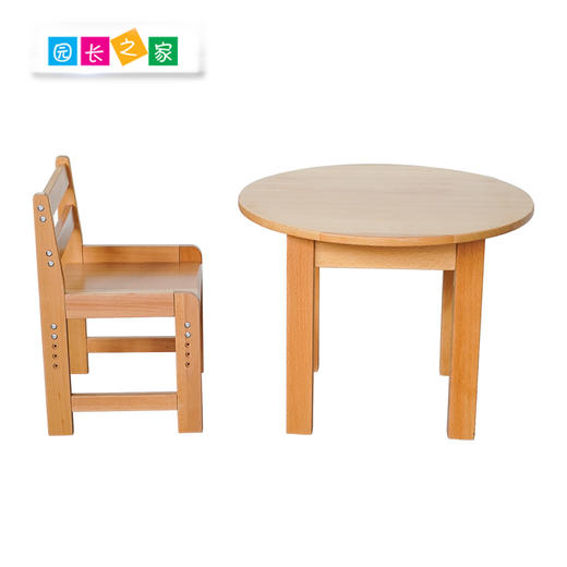 榉木靠背椅 商品图4