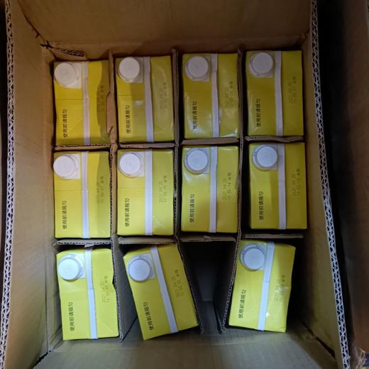 茉莉绿茶茶汤 商品图1