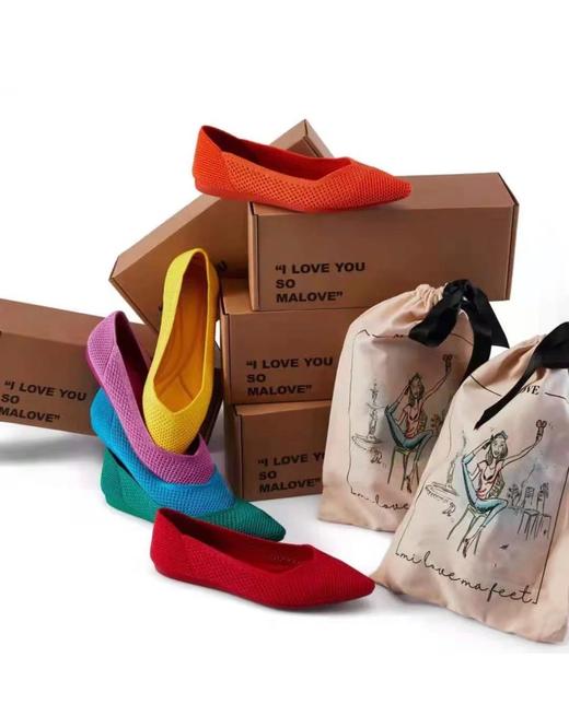 现货 MALOVE MZ王妃同款编织女鞋船鞋尖头平底浅口针织鞋女（下单联系客服备注颜色尺码） 商品图0