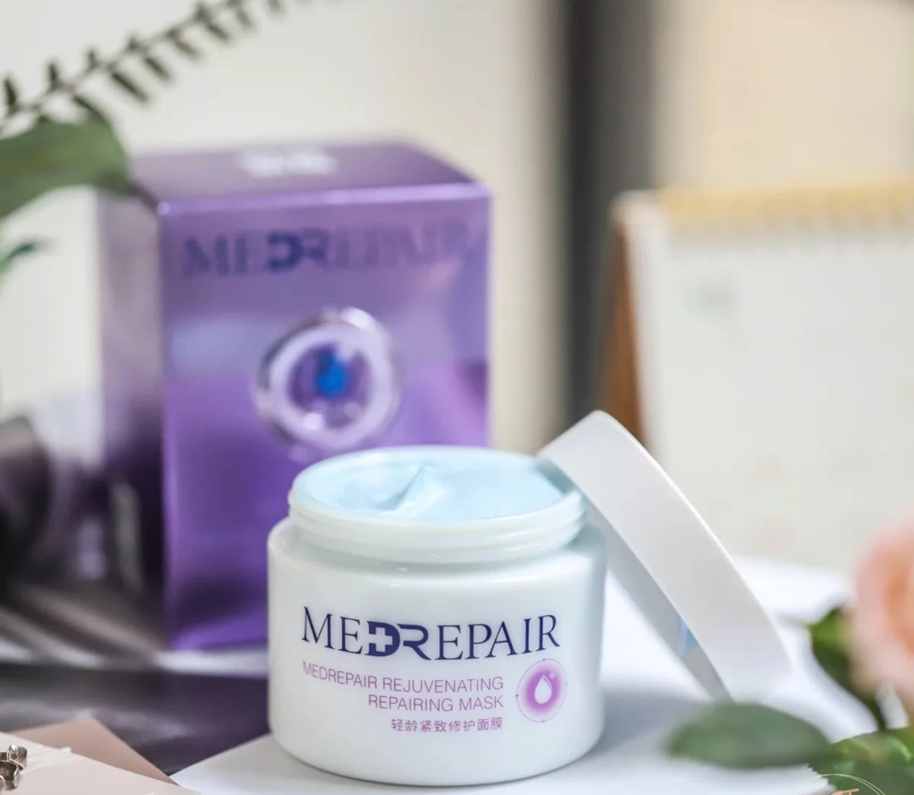 米蓓尔轻龄紧致修护面膜110g（蓝绷带面膜）