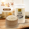 黄土情 桶装高粱米500g 商品缩略图1