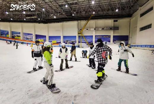 【国庆·乔波滑雪周周发】10月2日-10月3日，绍兴乔波2日畅滑！ 商品图3