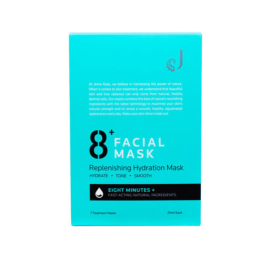 【8分钟焕肤神器】新西兰 8+minute 8分钟面膜山羊奶修复滋养面膜10片/盒（粉）亮白去黄提亮面膜7片/盒（白）急速补水保湿面膜7片/盒（蓝）8分钟热玛吉眼膜5对装 商品图8