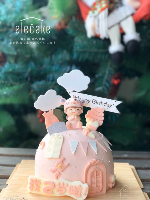 周岁女宝宝蛋糕 商品图2