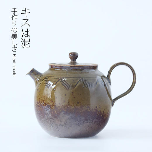 「景德镇手拉坯小茶壶」复古粗陶酱色高温窑变釉手作雕刻小号球孔壶 商品图0