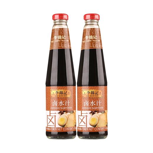 李锦记卤水汁410ml 商品图0